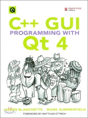 C++ GUI Programming with Qt 4 - 예스24