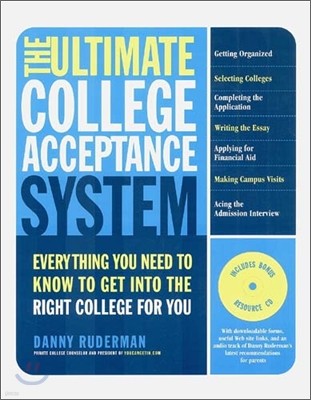 The Ultimate College Acceptance System
