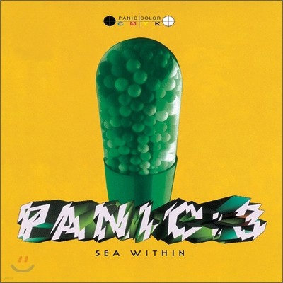 패닉 (Panic) 3집 - Sea Within