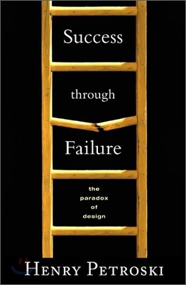 Success Through Failure
