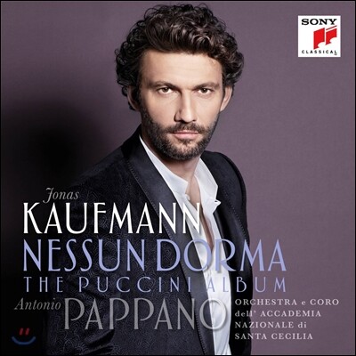 Jonas Kaufmann 요나스 카우프만 푸치니 앨범 - '네순 도르마' 공주는 잠 못 이루고 (Nessun Dorma - The Puccini Album)