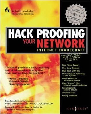 HACK PROOFING YOUR NETWORK