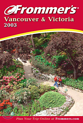 Vancouver & Victoria (Frommer's Guides)