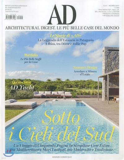 Architectural Digest Italy () : 2015 08