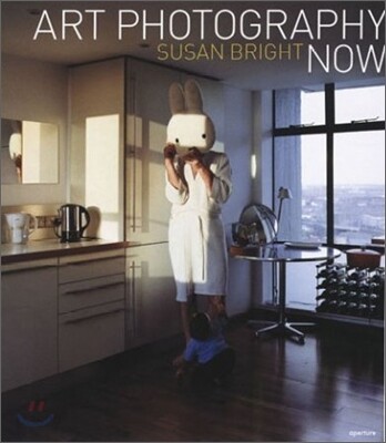 Art Photography Now