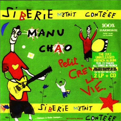 Manu Chao — Siberie M'etait Conteee (Gatefold) 앨범 커버