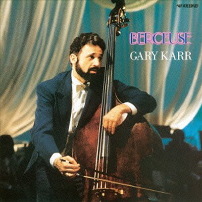 Ը ī ҷִ 尡 (Gary Karr Plays Berceuse) (Ϻ)(CD) - Gary Karr