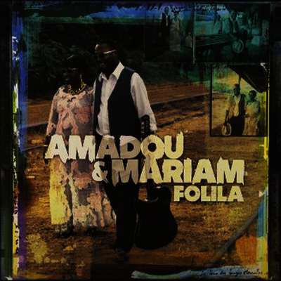 Amadou & Mariam — Folila 앨범 커버