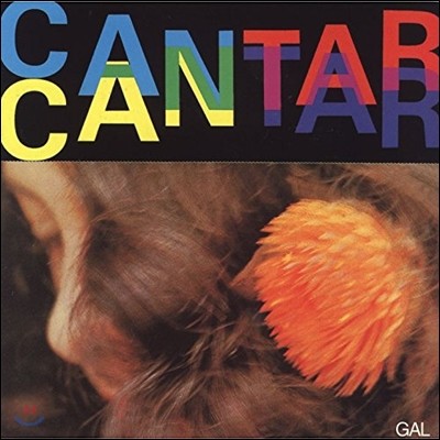 Gal Costa - Cantar