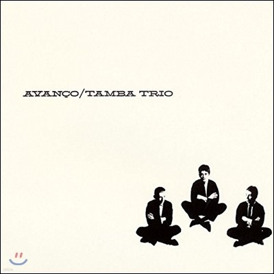 Tamba Trio - Avanco