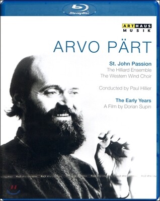 The Hilliard Ensemble 아르보 패르트: 포트레이트 다큐멘터리 + 요한수난곡 (Arvo Part : The Early Years - A Portrait)