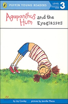 Puffin Young Readers Level 3 : Agapanthus Hum and the Eyeglasses