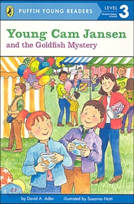 Puffin Young Readers Level 3 : Young Cam Jansen and the Goldfish Mystery