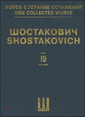 Symphony No. 4, Op. 43: New Collected Works of Dmitri Shostakovich - Volume 19