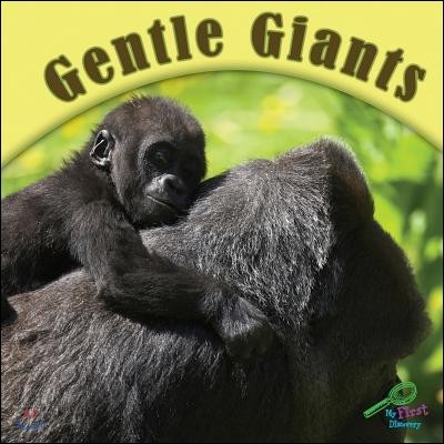 Gentle Giants