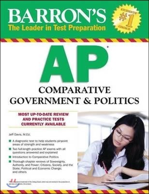 Barron's AP Comparative Government and Politics