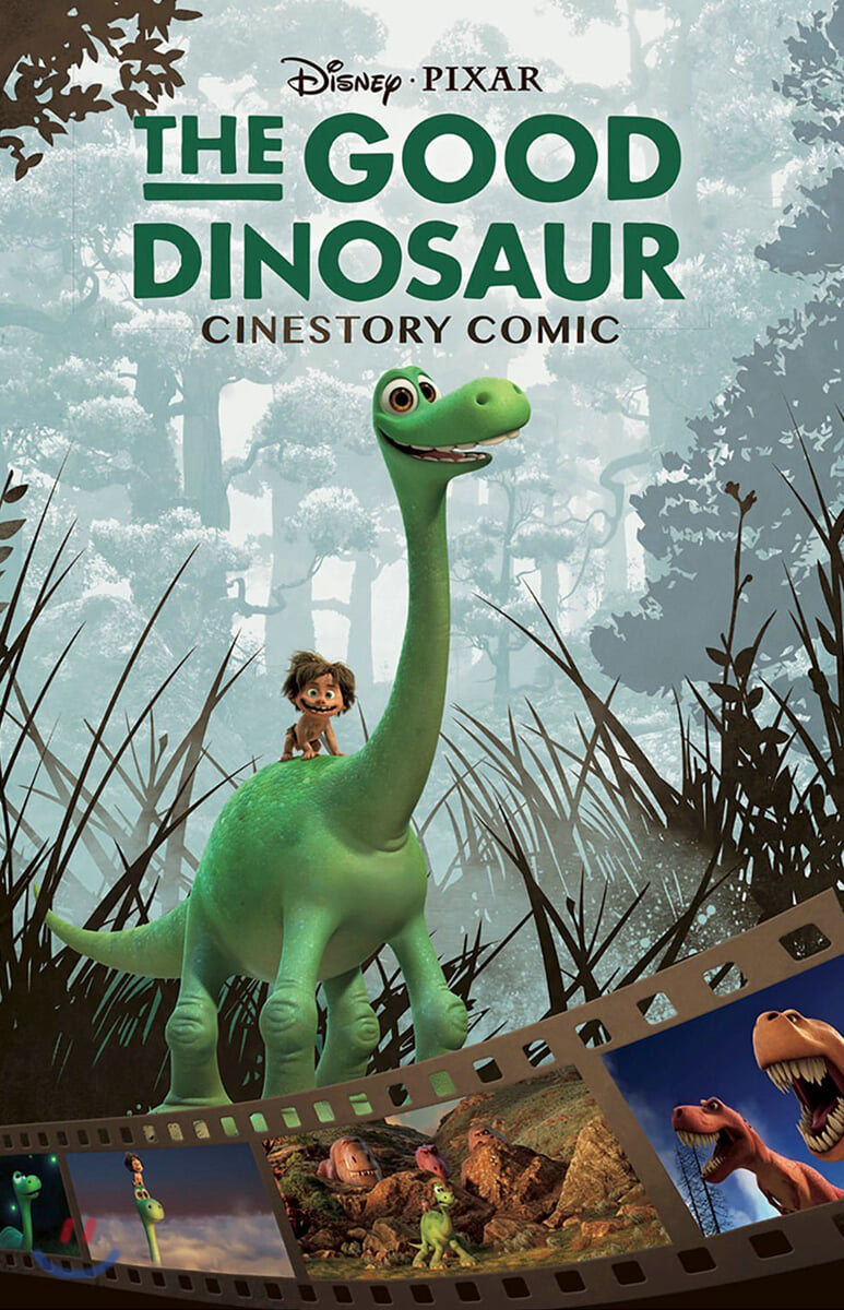 디즈니 시네스토리 코믹 픽사 굿 다이노 The Good Dinosaur Cinestory YES24