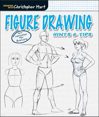 The Figure Drawing