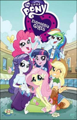 My Little Pony: Equestria Girls