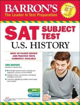 Barron's SAT Subject Test U.S. History
