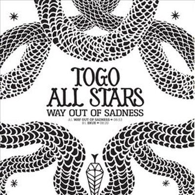 Togo All Stars - Way Out Of Sadness (Single LP)