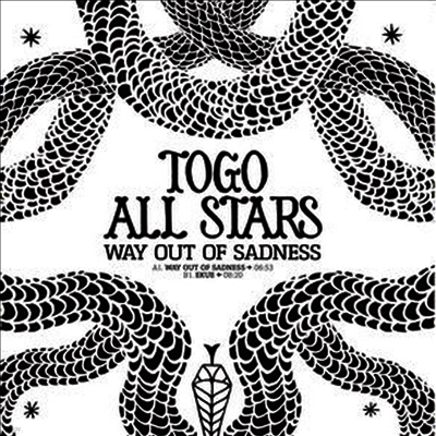 Togo All Stars — Way Out Of Sadness 앨범 커버