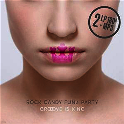 Joe Bonamassa's Rock Candy Funk Party — Groove Is King (MP3 Download) 앨범 커버