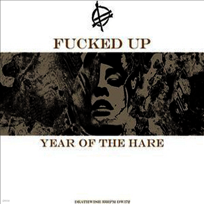 Fucked Up — Year Of The Hare 앨범 커버