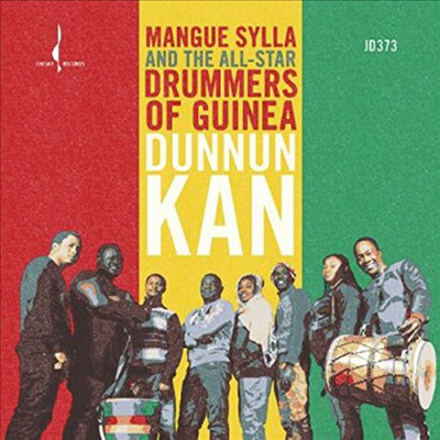 All-Star Drummers Of Guines - Dunnun Kan (CD)