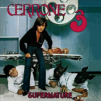 Cerrone - Supernature (Cerrone III) (Official 2014 Edition) (LP+CD)