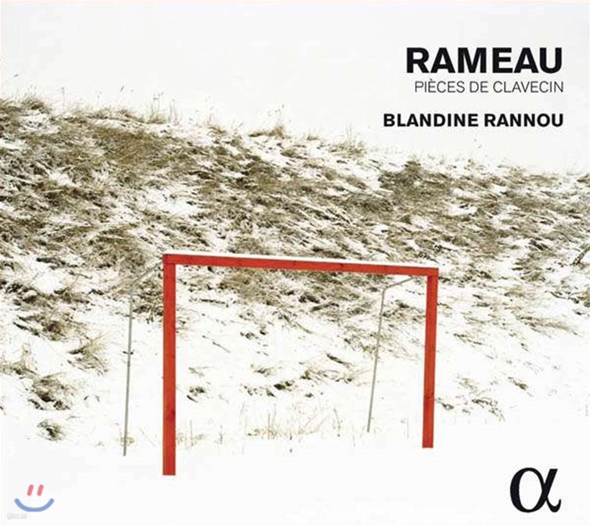Blandine Rannou 라모: 하프시코드 연주집 (Rameau: Harpsichord Pieces)