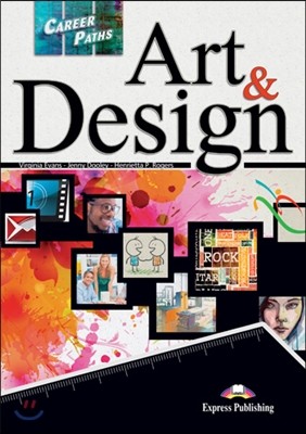 Career Paths Art & Design (ESP) Student's Book (+ Cross-platform Application)