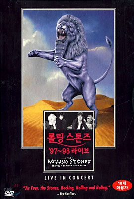 The Rolling Stones - Bridges to Babylon Tour : Live In Concert