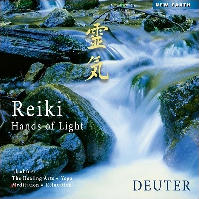 Deuter - Reiki: Hands of Light ( - Ű:  )