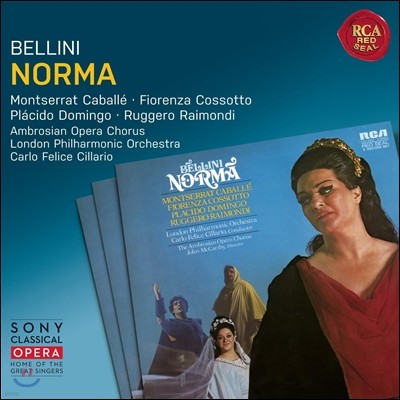 Montserrat Caballe : 븣 (Bellini: Norma)