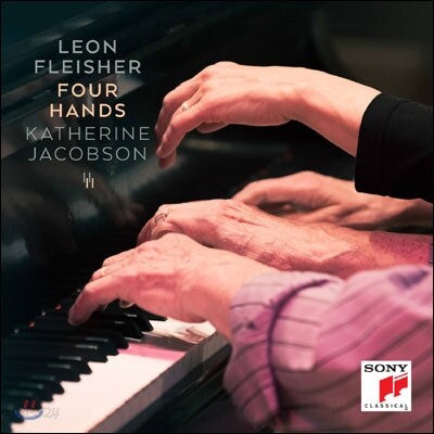 Leon Fleisher / Katherine Jacobson 슈베르트: 네 손을 위한 환상곡 / 브람스: 왈츠에 붙인 사랑의 노래 외 - 레온 플라이셔 (Four Hands - Schubert / Brahms)