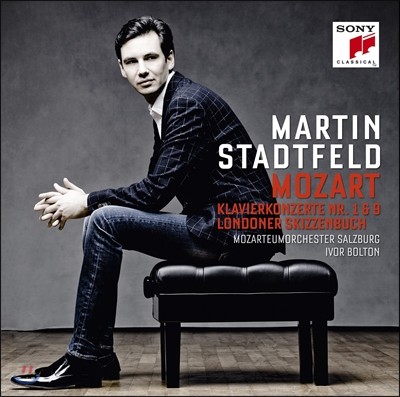 Martin Stadtfeld Ʈ: ǾƳ ְ 1 9 (Mozart: Piano Concertos Nos. 1 & 9)