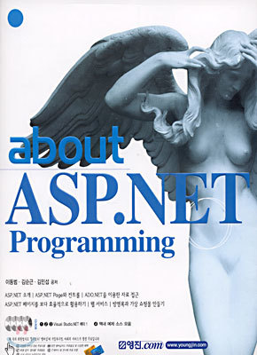 ASP.NET Programming