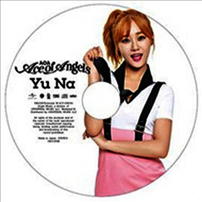 에이오에이 (AOA) - Ace Of Angels (유나 Ver.) (Special Price 초회한정반)(CD)