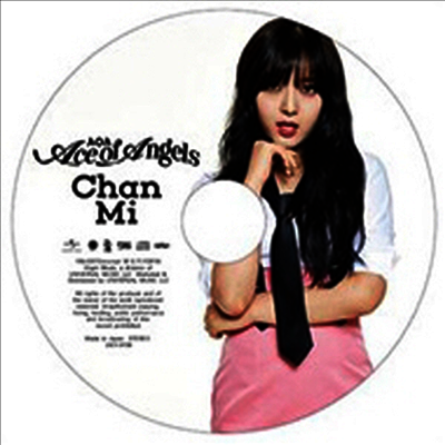 에이오에이 (AOA) - Ace Of Angels (찬미 Ver.) (Special Price 초회한정반)(CD)