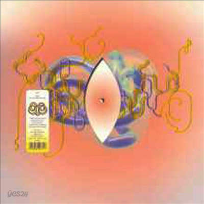 Bjork - Notget (Lotic Fromdeath Version)(Limited Edition)(12inch Single Colored LP)