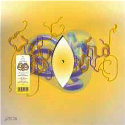 Bjork - Lionsong (Feat. Untold)(Choral Mix)(12inch Single LP)