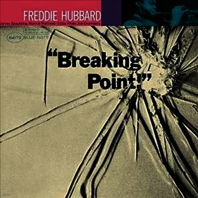 Freddie Hubbard — Breaking Point (Remastered) 앨범 커버