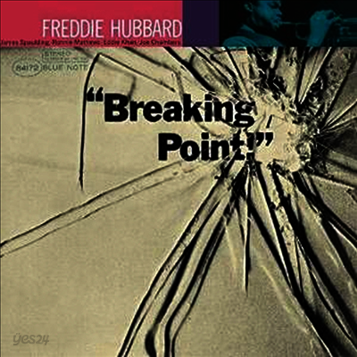 Freddie Hubbard - Breaking Point (Remastered)(180G)(LP)