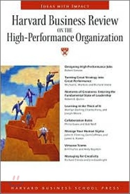 Harvard Business Review on the High-performance Organization, 1/E