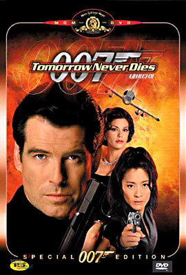 007 ׹ UE(2Disc)