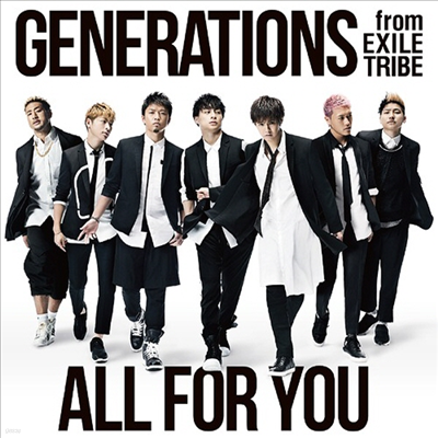 Generations (ʷ̼ǽ) - All For You (CD)