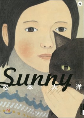 Sunny   6