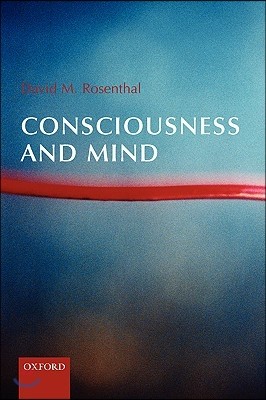 Consciousness and Mind