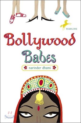 Bollywood Babes